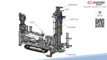 Yugong RC drilling rig machine-9