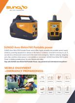 SUNGO Ares-Birkin760 Portable power - 1