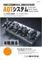 ALPSTOOL QUICK CHANGE TOOLING SYSTEM - 1