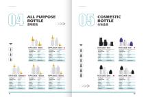 Hopson Glue Bottle Catalog-8