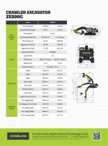 CRAWLER EXCAVATOR ZE500G-2