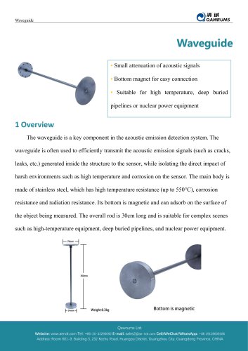 Waveguide
