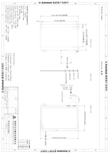 4.3 Inch Lcd Display