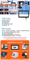 Capacitive touch screen WTY070144A20-1