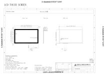 LCD Touch Screen-1