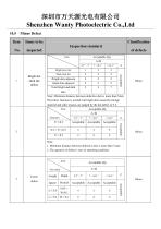 T070GBP001-V2-16