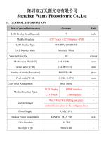 T070GBP001-V2-4