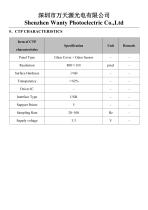 T070GBP001-V2-7
