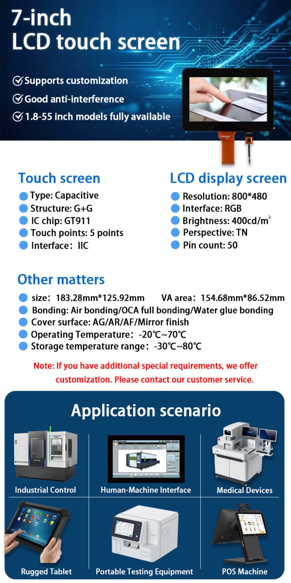 TFT LCD display module WTY070144A20LM - Shenzhen Wanty Photoelectric Co., Ltd.