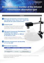 Infrared Film Thickness Monitor - 1