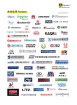 Chinese and english catalog -5