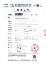 Calibration certificate of DX-103 gaussmeter-1