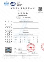 Calibration Certificate of DX0410-005 Calibration magnet-1