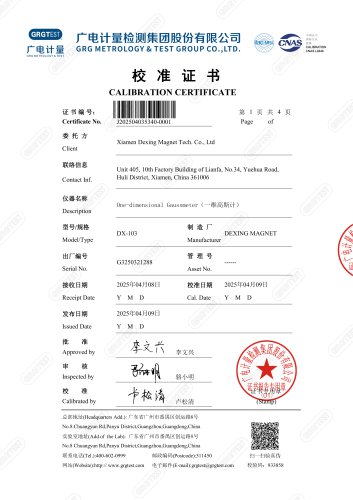 Calibration certificate of DX-103 gaussmeter