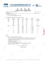 Calibration Certification of DX-102F Portable Gaussmeter-4