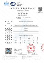 Calibration Certification-DX4006-10 Standard Magnet-1
