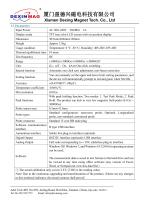 User Manual of DX-1205F Gaussmeter-3