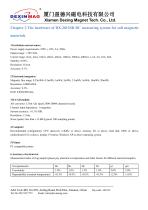 User manual of DX-2012SD Soft magnetic material DC test system-2