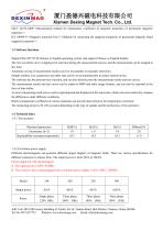User Manual of DX-9700HC Hard Metal Magnetometer-2
