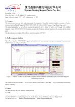 User Manual of DX-9700HC Hard Metal Magnetometer-8