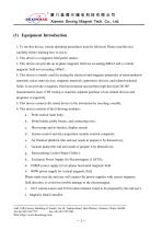 User Manual for DX2PS Two-dimensional Magnetic Field Probe Station-2