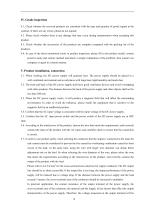 User Manual of DXKDP power supply-6