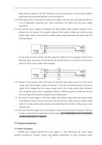 User Manual of DXKDP power supply-7