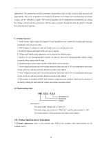 User Manual of DXKDP power supply-8