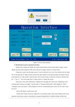 User Manual of DXMP-300 Power Supply-8