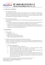 User Manual of Helmholtz Coil-4
