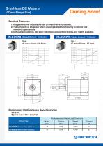 Brushless Motor A4-11
