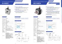 Brushless Motor A4-7