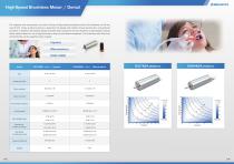 MEDICAL CATALOG-5