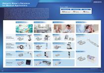 PRODUCT CATALOG FOR MEDICAL - 2