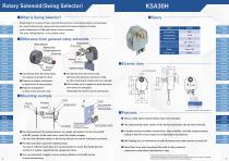 Products catalog-12