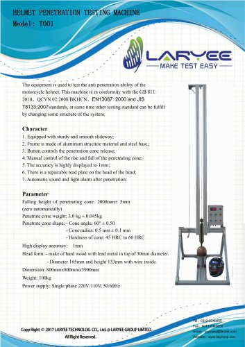 LARYEE helmet penetration resistance testing machine T001