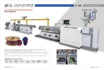 ACC  3D printer extruder FLD-35B-9