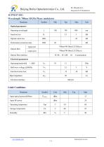 R-PM Series Phase Modulator - 2