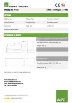 BF-V165-7