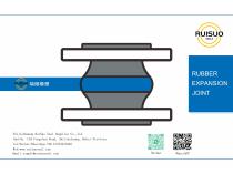 Flat sealing strip-1