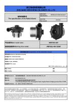 WM7060-48V-1