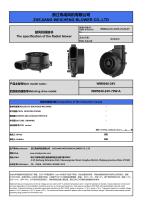 WM8040-24V-1