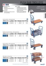 Catalog_2024-9
