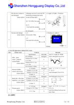 HG032XG003 - 16