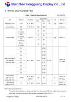HG050WV038-12