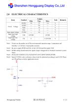 HG101WS045 - 5