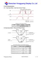 HG101WX016 - 12