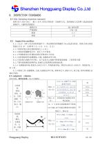 HG101WX021-18