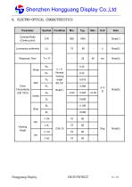 HG101WX022-13