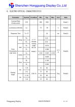 HG101WX025-13